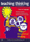 TT cover